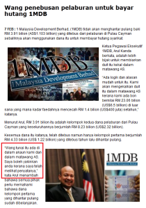 1MDB CEO assuring (lying to) the public the cash is there