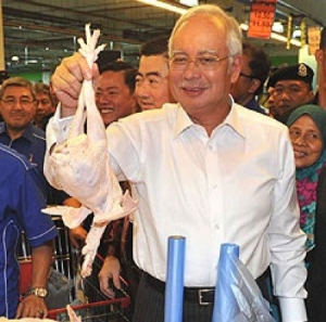 Najib's chicken is facing a legal suit in the US